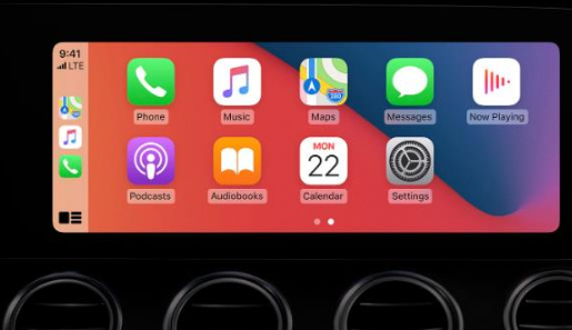 汨罗apple维修网点分享如何将iPhone连接到CarPlay 